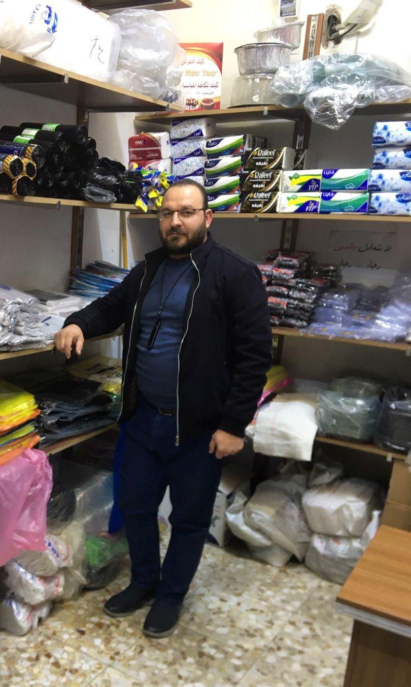 success story - Ayman Akram Hamid - Plastic Products Store – Baghdad